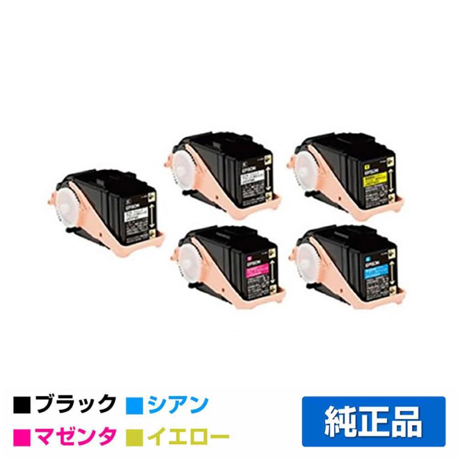 エプソン EPSON 環境推進トナーLPC3T35 4色/ブラック黒2本 エプソン EPSON 環境推進トナーLPC3T35 4色/ブラック黒2本