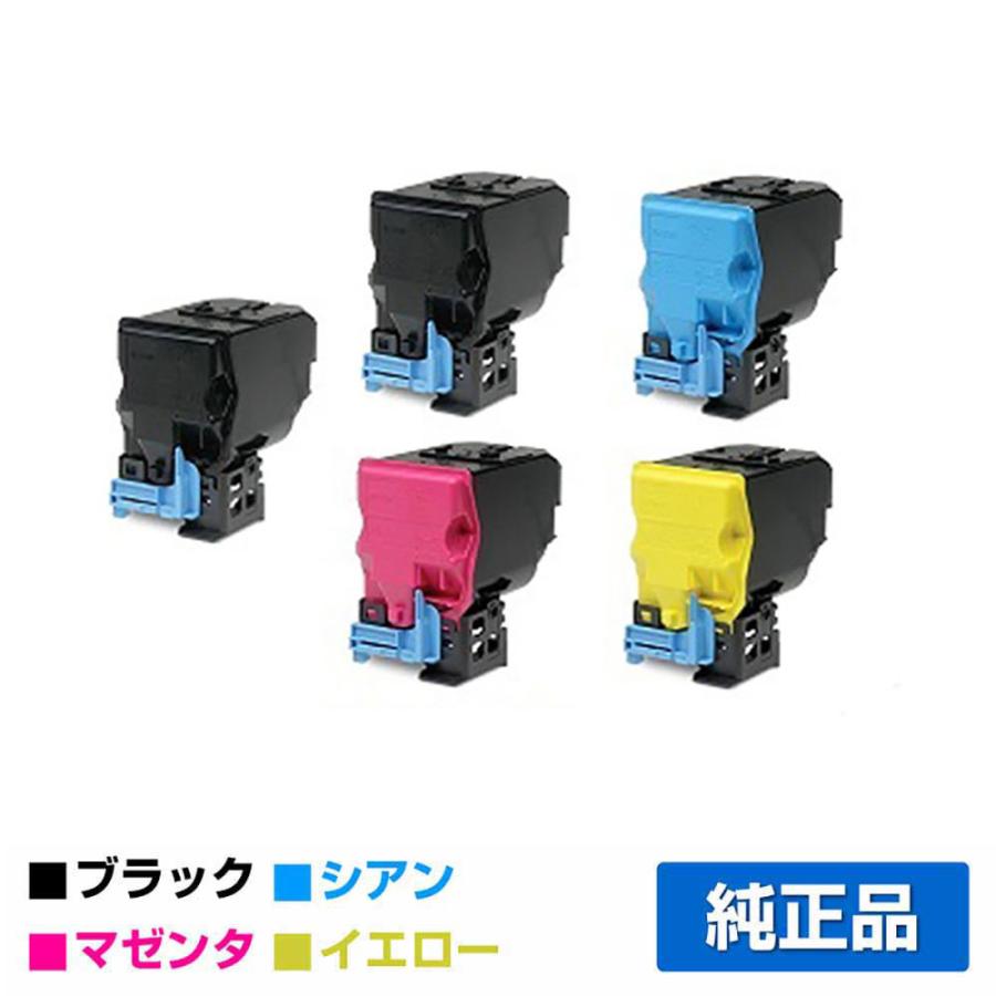 EPSON 環境推進トナー　4種セット ブラック、マゼンタ、イエロー、シアン エプソン EPSON 環境推進トナーLPC4T11 4色/ブラック黒2本