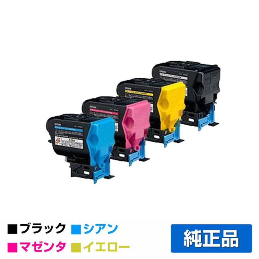 エプソン（EPSON） 環境推進トナーLPC4T9KV/CV/MV/YV 4色/ブラック 