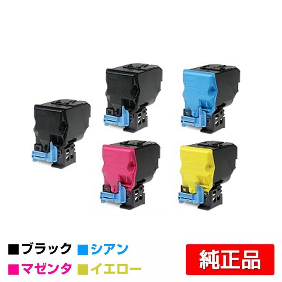 エプソン EPSON LPC4T9 環境推進トナー マゼンタ シアン イエロー エプソン 環境推進トナーLPC4T9KV/CV/MV/YV 4色/ブラック黒2本