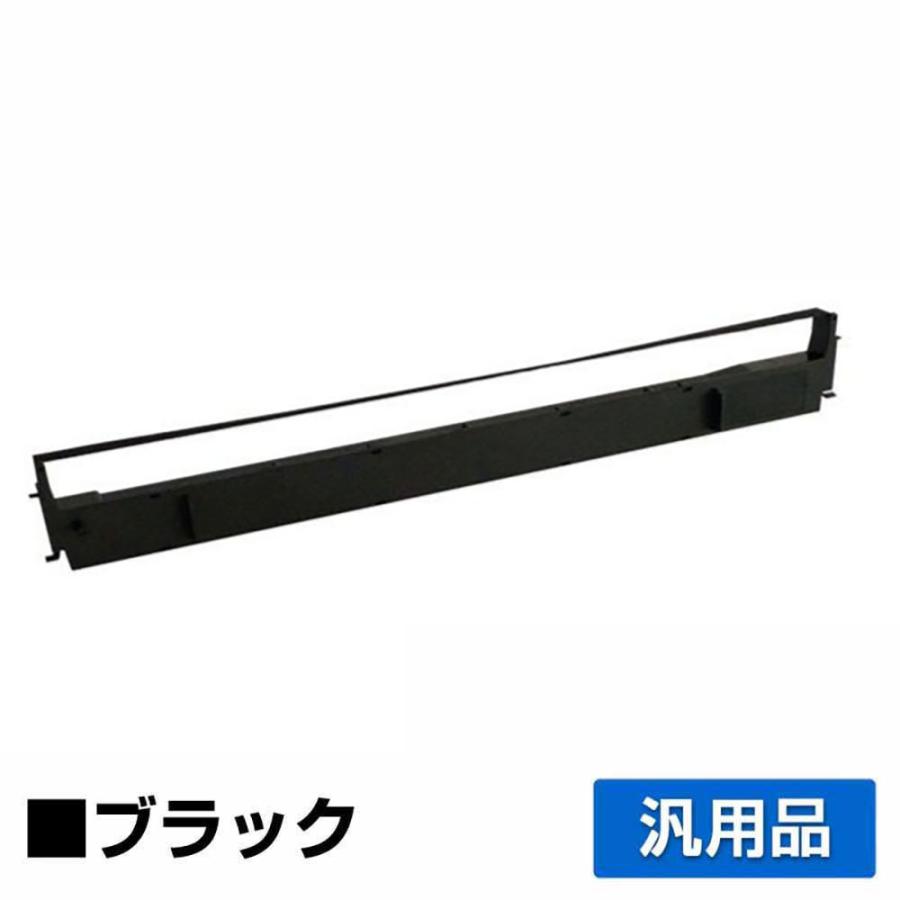 リボンパック エプソン 7Q1VP13K #7754 リボン カートリッジ 6本 黒