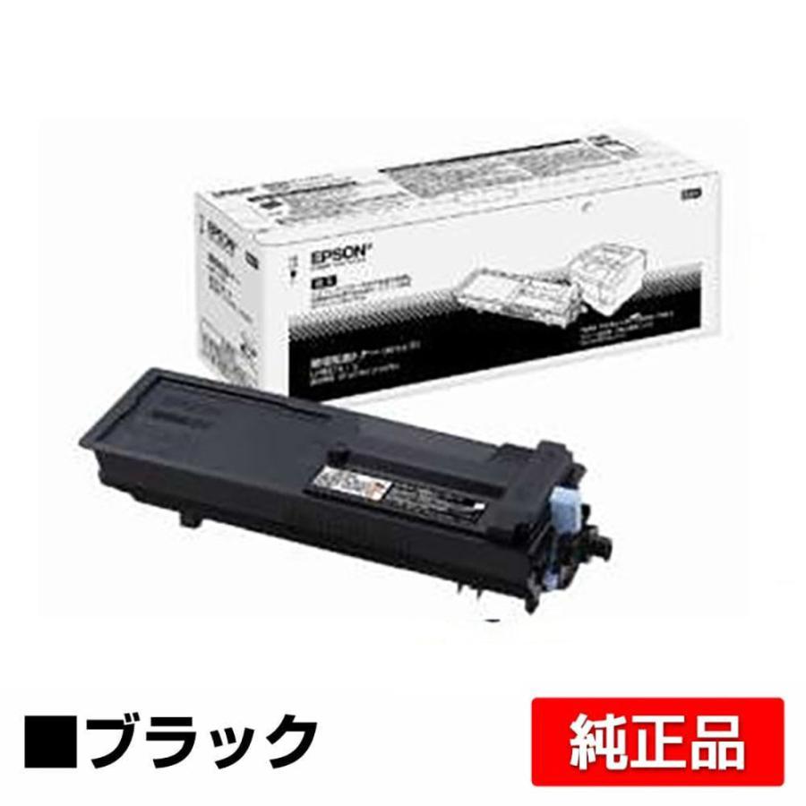 エプソン（EPSON） 環境推進トナーLPB3T31V ブラック/黒 純正 小容量
