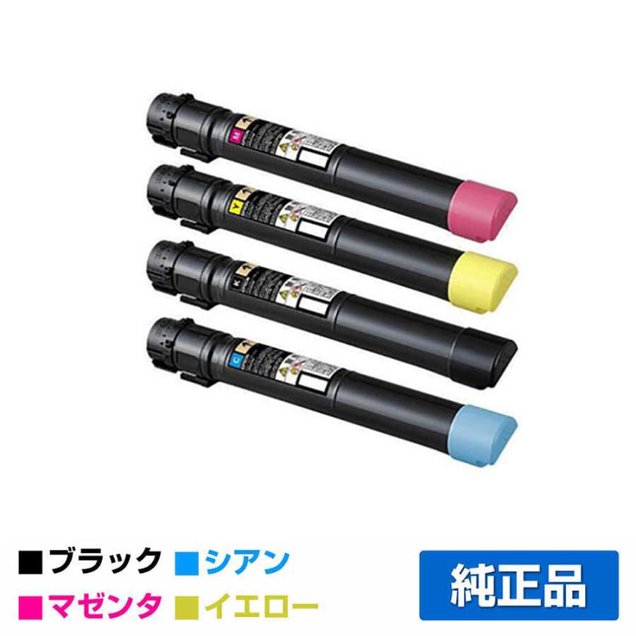 エプソン EPSON 環境推進トナーLPC3T36 4色/ブラック/シアン/マゼンタ 