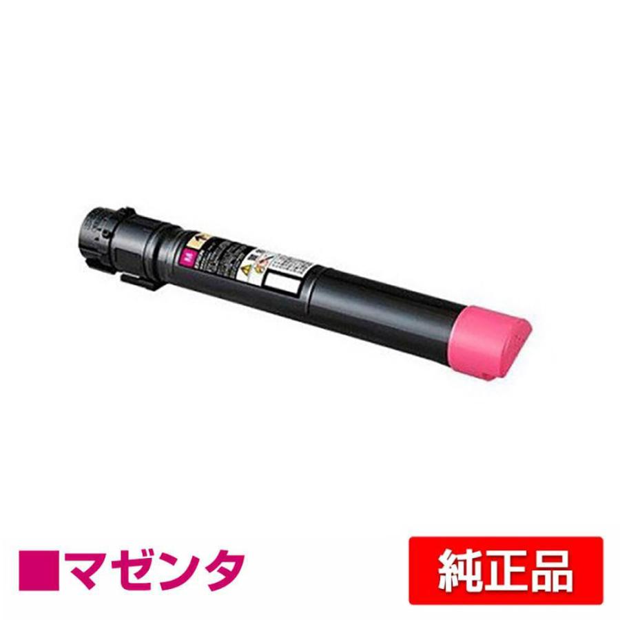 【エプソン】純正未使用　環境推進トナー LPC3T36シリーズ　マゼンタ2本 エプソン（EPSON） 環境推進トナーLPC3T36MV マゼンタ/赤 純正 Mサイズ