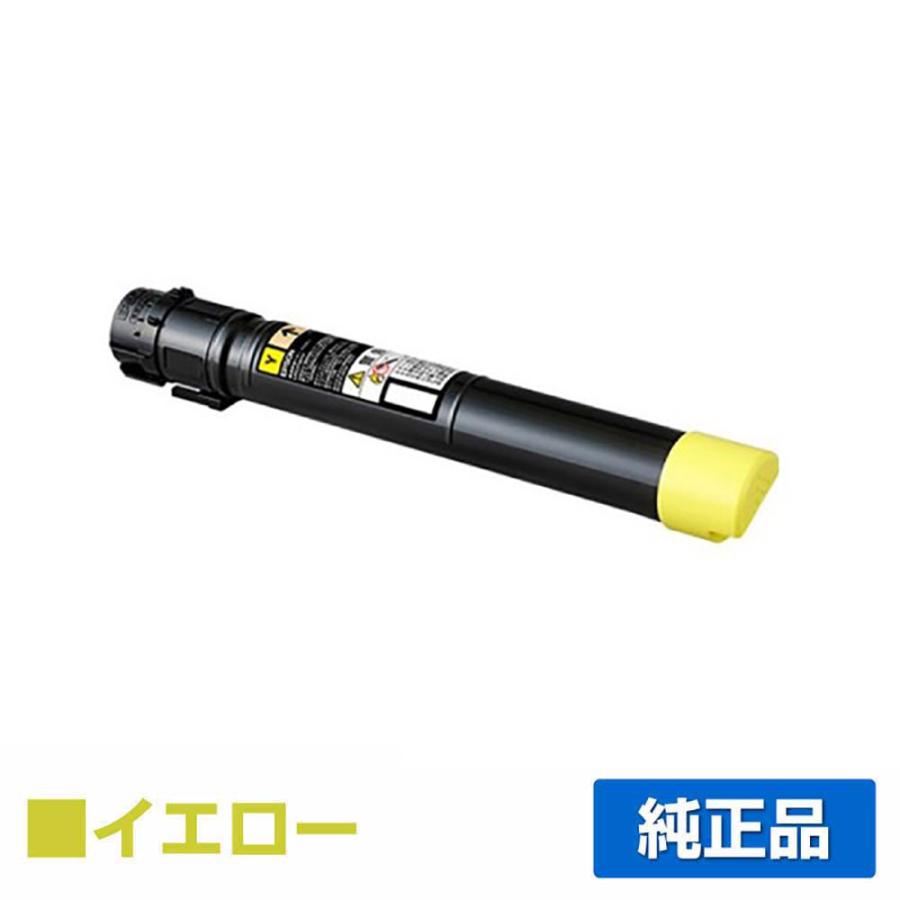 エプソン（EPSON） 環境推進トナーLPC3T36YV イエロー/黄 純正 Mサイズ