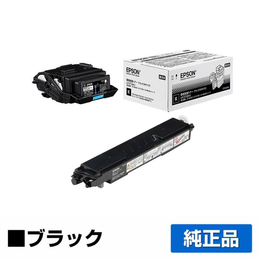 新品EPSON 環境推進トナーLPC3T38KIV ブラックMサイズ エプソン（EPSON） 環境推進トナーLPC3T38KV ブラック/黒 純正 Mサイズ