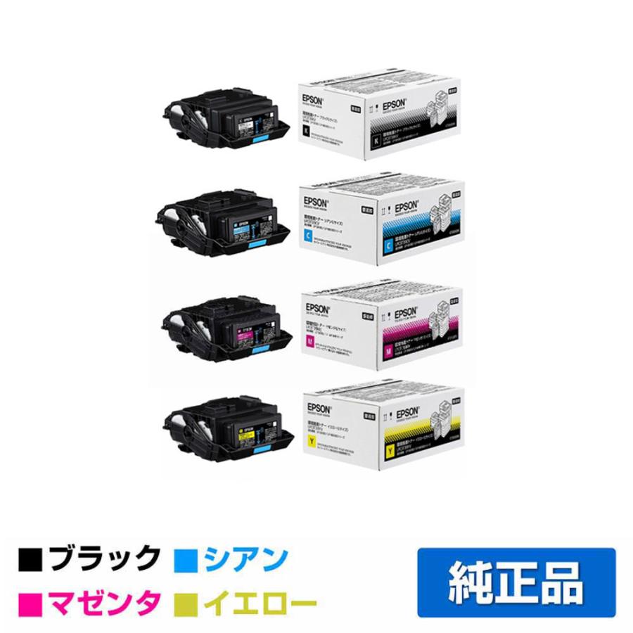 エプソン（EPSON） 環境推進トナーLPC3T39KV/CV/MV/YV 4色/ブラック