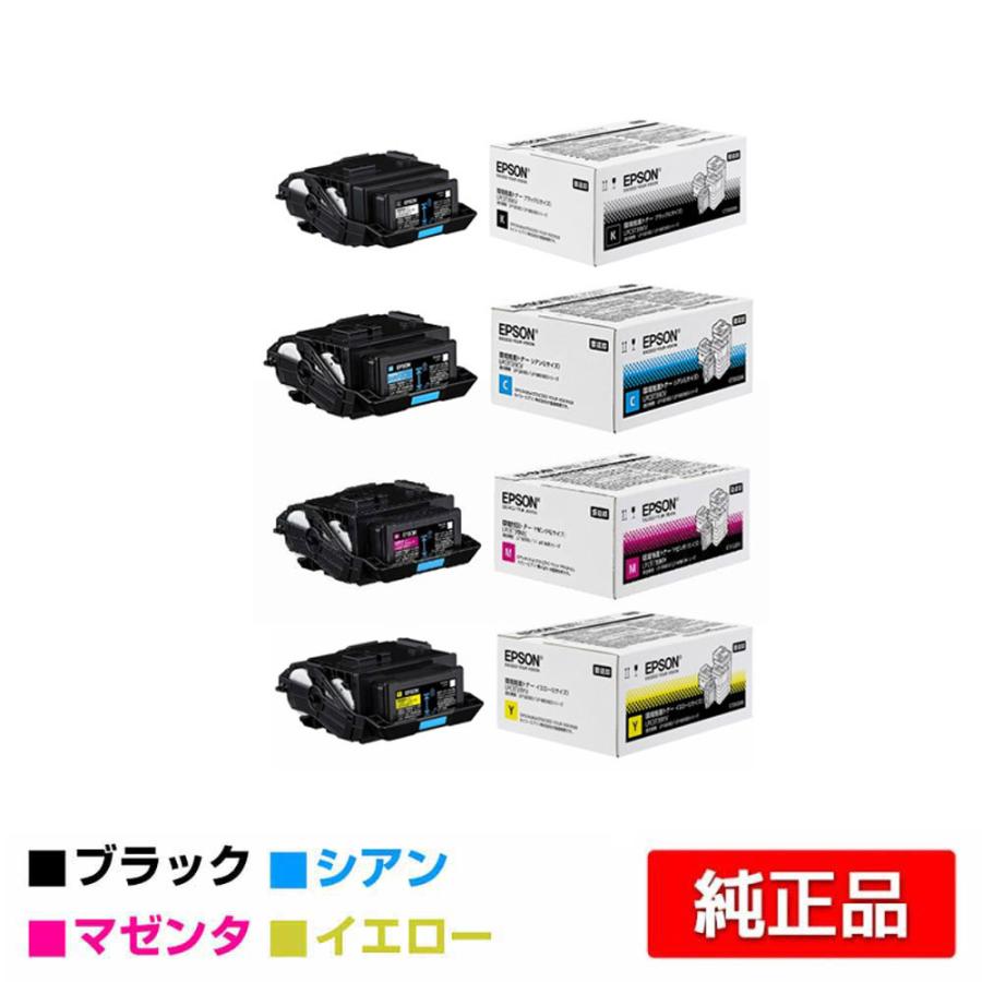 純正 新品 エプソン LPC3T39MS 環境推進トナー　マゼンタ　1個 純正 新品 エプソン LPC3T39MS 環境推進トナー マゼンタ 1個