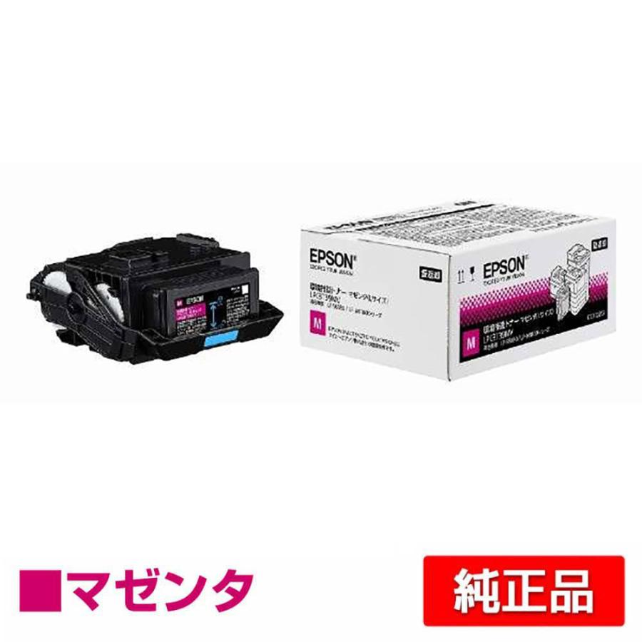 純正 新品 エプソン LPC3T39MS 環境推進トナー　マゼンタ　1個 エプソン(EPSON)純正 LPC3T39MS環境推進Sトナー／マゼンダ／大