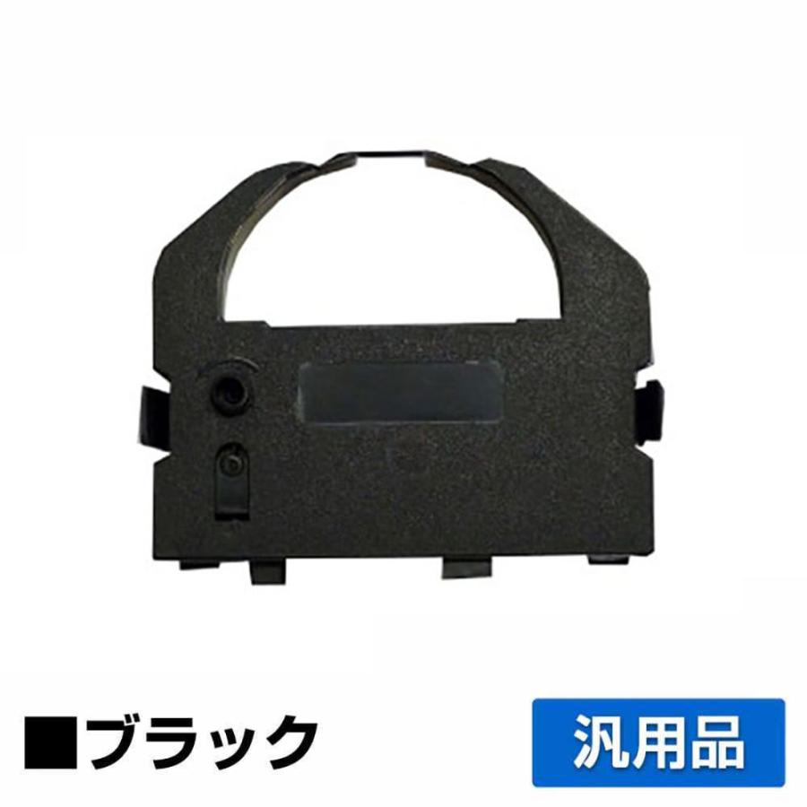 激安ブランド エプソン Vp 2300インク リボンカートリッジvp3000rc2 6本 黒 ブラック 汎用 Vp2300 Vp 20 用インクリボン 気質アップ Www Sei Ba Gov Br
