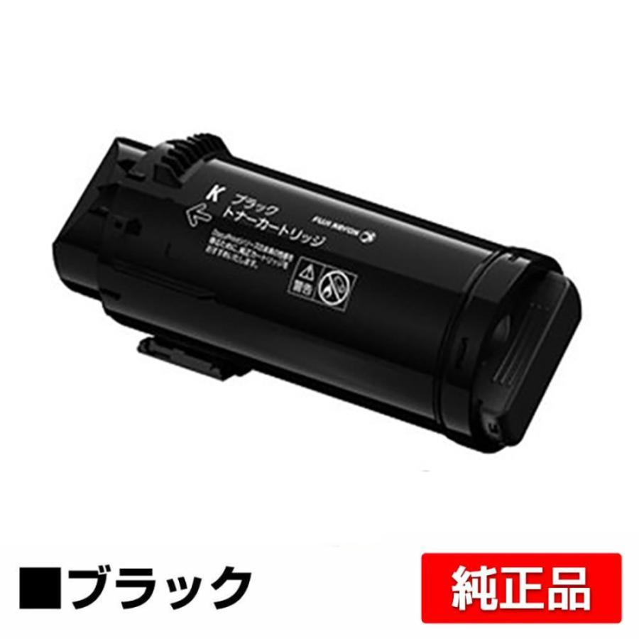 FUJIFILM 富士フィルム トナーカートリッジCT203057 ブラック/黒 純正  