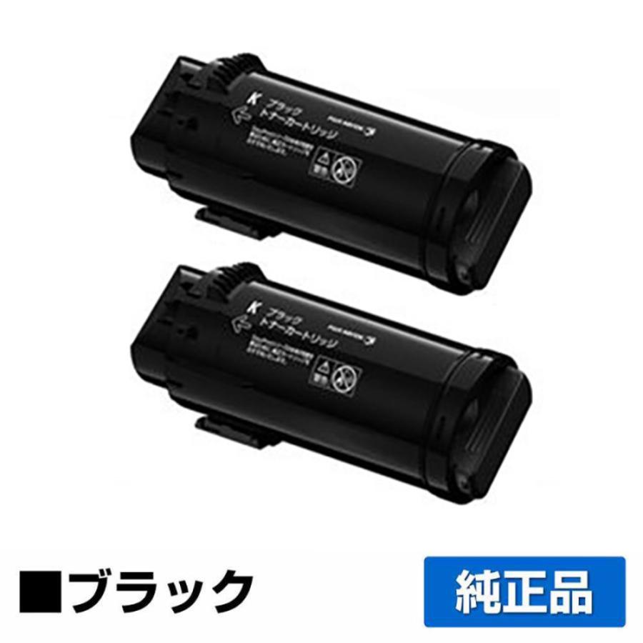 FUJIFILM（フジフイルム） 富士フィルム トナーカートリッジCT203057 