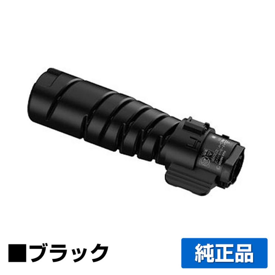 富士フィルム FUJIFILM CT203091トナーカートリッジ 純正 10000枚 