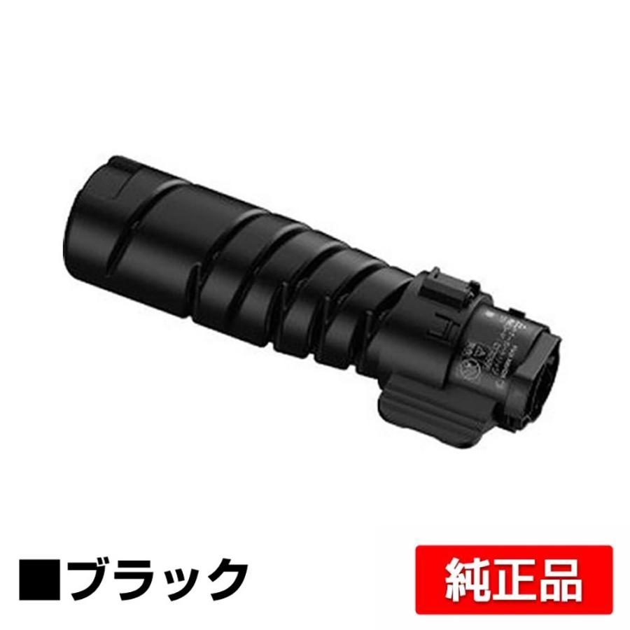 新品 FUJIFILM 富士フイルム CT203091 トナーカートリッジ 【公式通販】