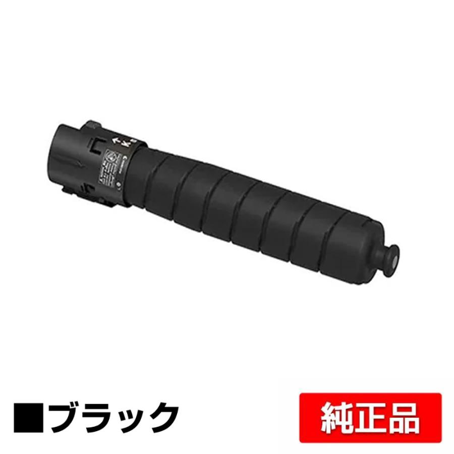 FUJIFILM（フジフイルム） 富士フィルム トナーカートリッジCT203410