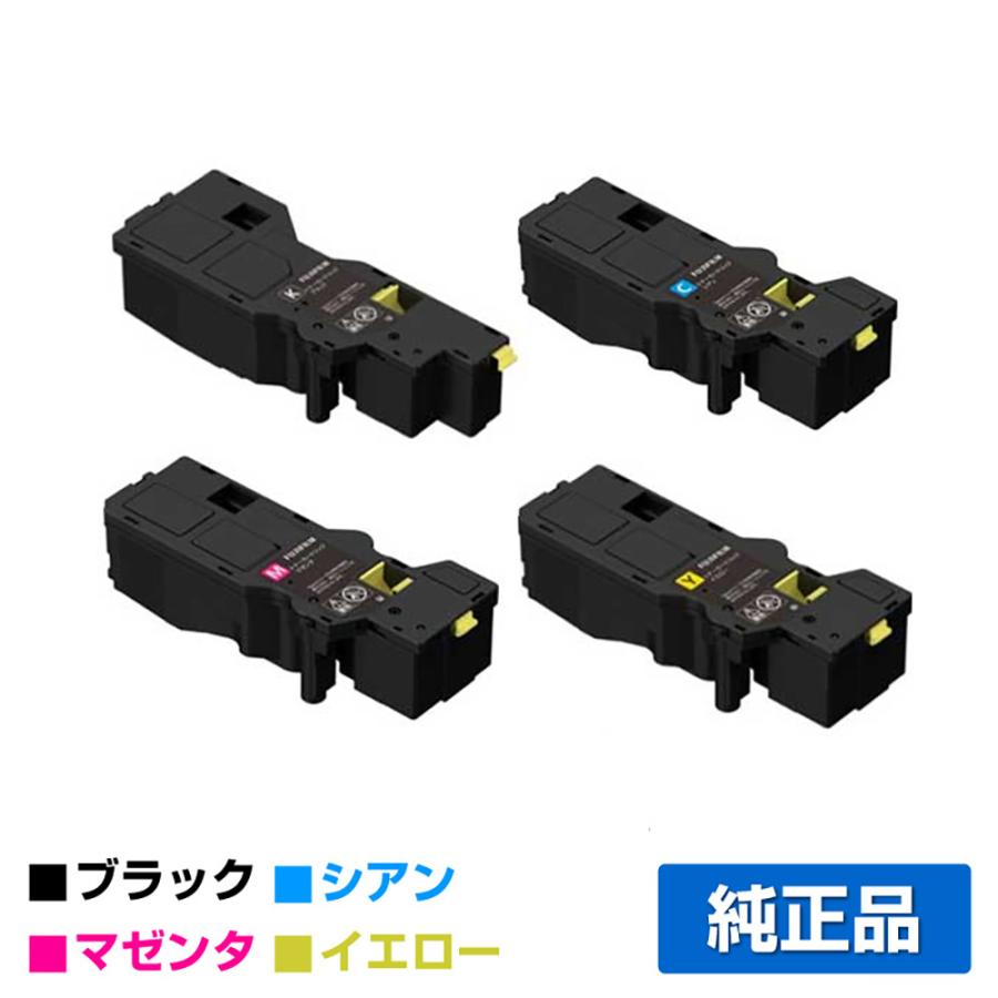 FUJI XEROX トナーカートリッジセット 4色 FUJIFILM（フジフイルム） 富士フィルム トナーカートリッジCT203536