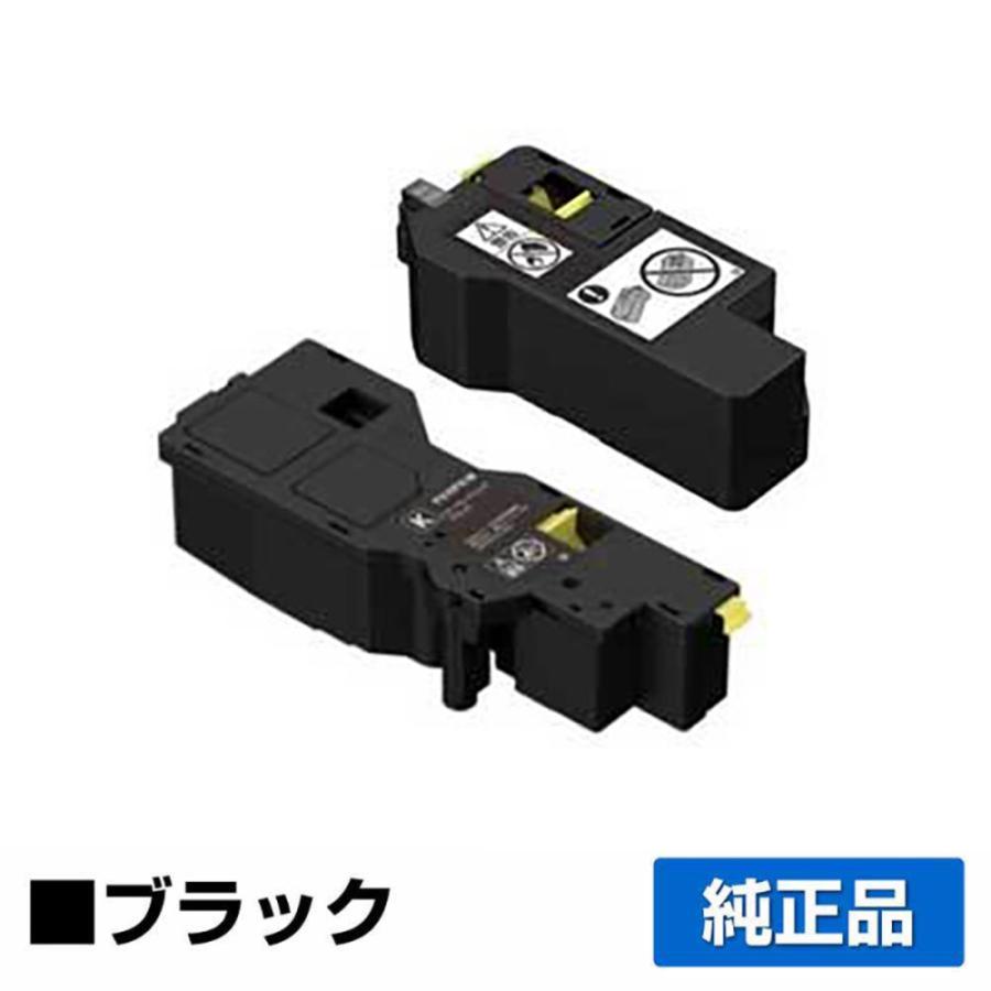 FUJIFILM（フジフイルム） 富士フィルム トナーカートリッジCT203532