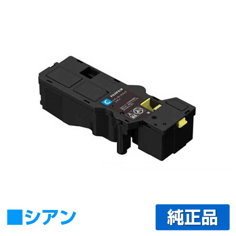 FUJIFILM（フジフイルム） 富士フィルム トナーカートリッジCT203533