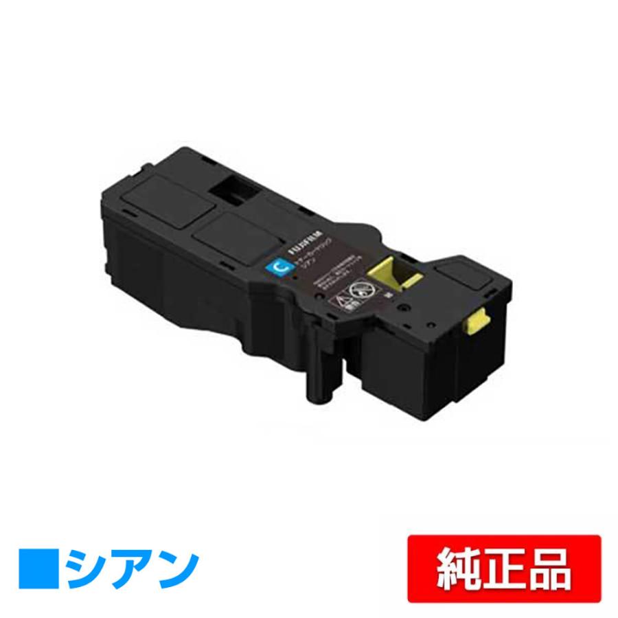 FUJIFILM（フジフイルム） 富士フィルム トナーカートリッジCT203533