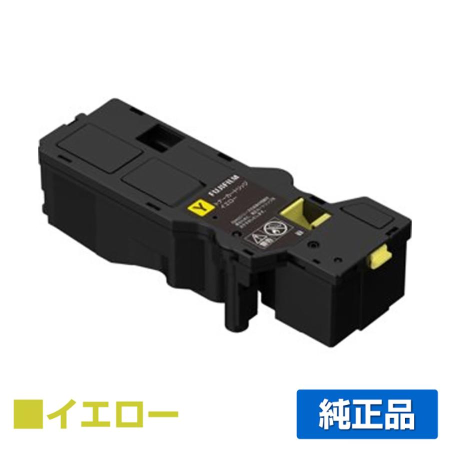 トナーカートリッジ 富士フィルム FUJIFILM（フジフイルム） 富士フィルム FUJIFILM CT203579トナー