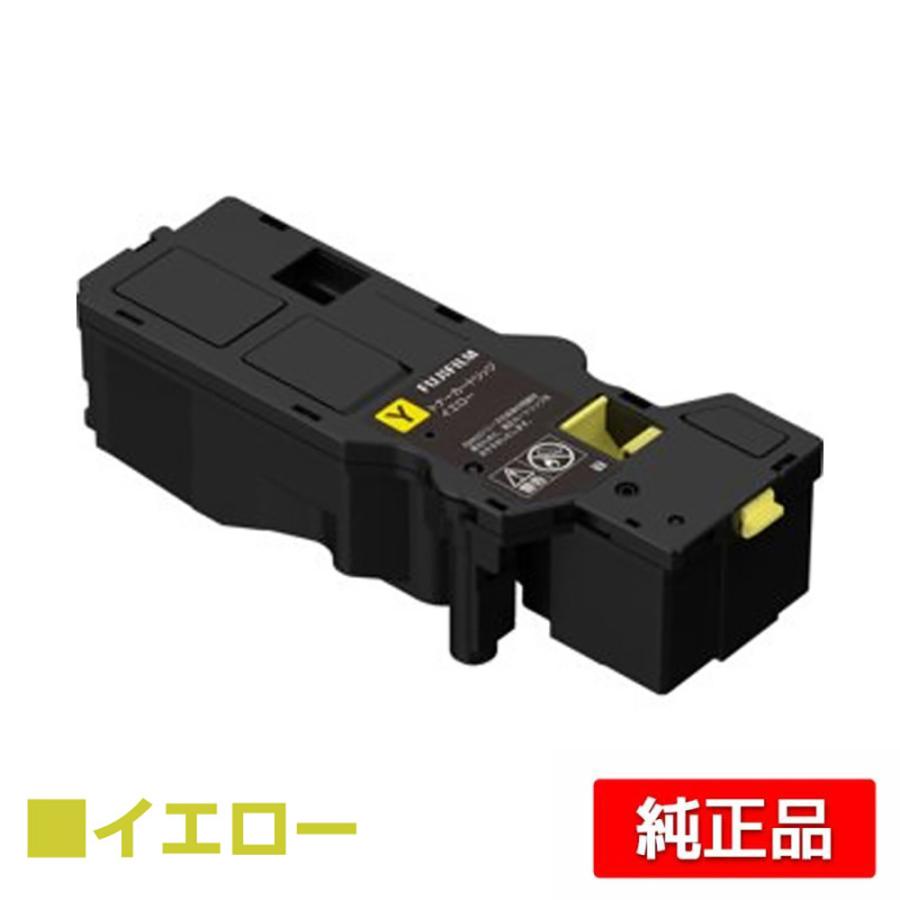 FUJIFILM（フジフイルム） 富士フィルム トナーカートリッジCT203539