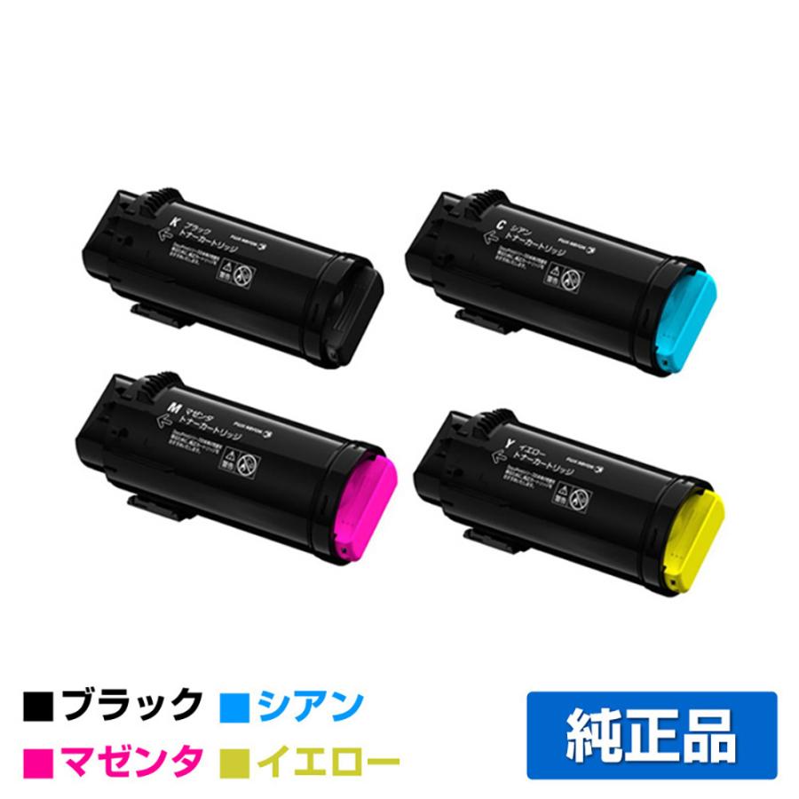 FUJIFILM（フジフイルム） 富士フィルム トナーカートリッジCT203652