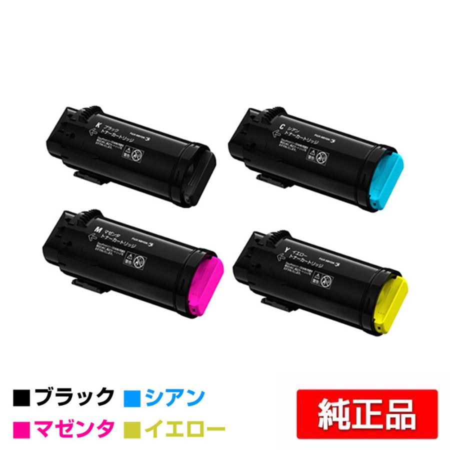 FUJIFILM 純正品　トナーカートリッジ ブラック CT203652 FUJIFILM（フジフイルム） 富士フィルム トナーカートリッジCT203652