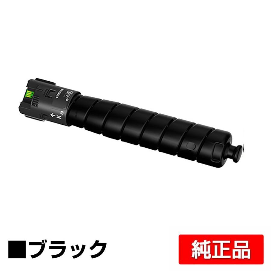 富士フイルムCT203887トナーカートリッジブラックApeosPrint 純正 FUJIFILM（フジフイルム） 富士フィルム FUJIFILM CT203887トナー