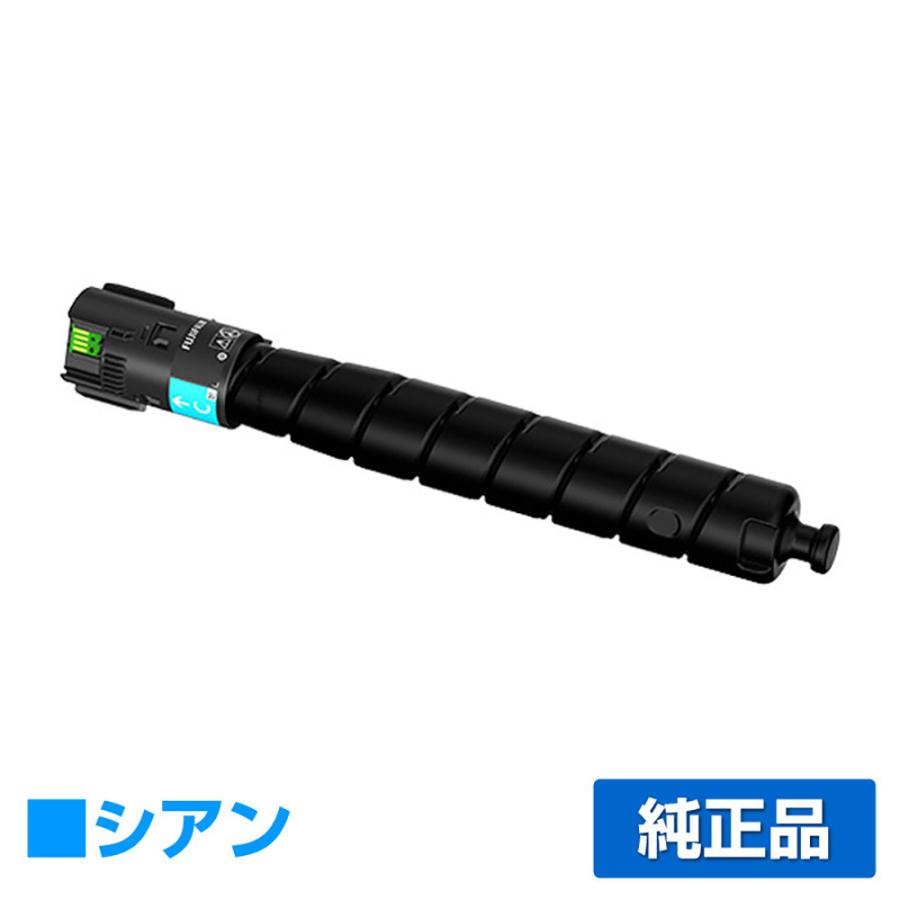 FUJIFILM（フジフイルム） 富士フィルム FUJIFILM CT203888トナー
