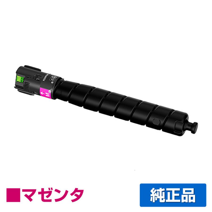 FUJIFILM 富士フィルム CT203889トナーカートリッジ マゼンタ/赤大容量 