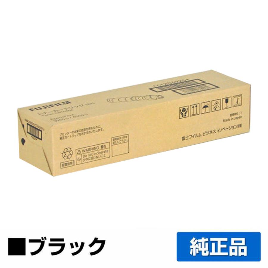 FUJIFILM 富士フィルム CT203925トナーカートリッジ 純正 15,000 FUJIFILM 富士フィルム CT203925トナーカートリッジ 純正 15,000