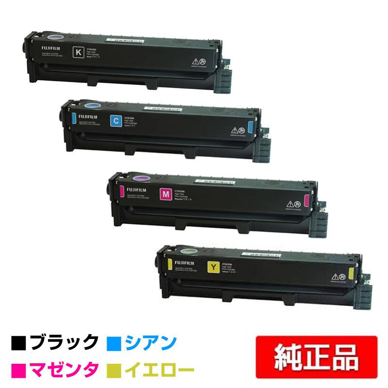 FUJIFILM（フジフイルム） 富士フィルム プリントカートリッジCT351283