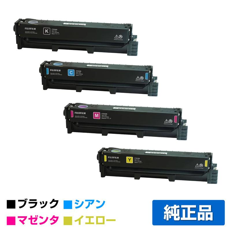 FUJIFILM 富士フィルム プリントカートリッジCT351283/60/61/62 4色 