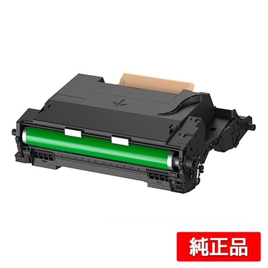 富士フィルム　FUJIFILM 純正品　ドラムカートリッジ CT351267 FUJIFILM（フジフイルム） 富士フィルム FUJIFILM CT351229ドラム
