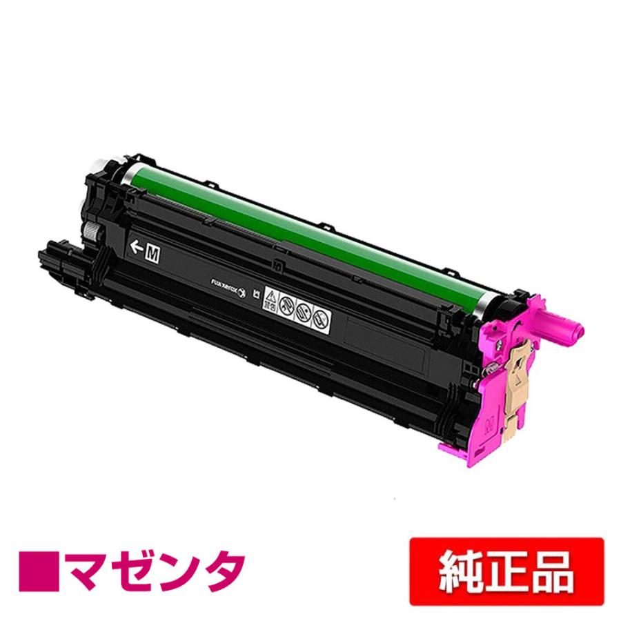 富士フィルム FUJIFILM CT351338ドラムカートリッジ マゼンタ/赤 純正 