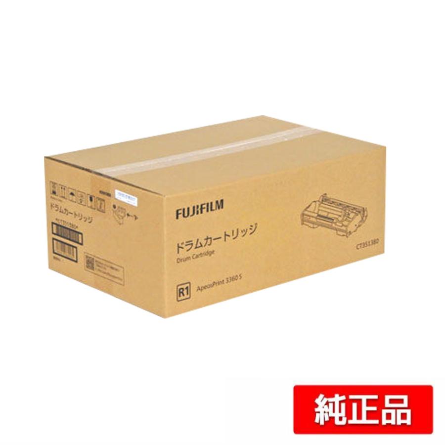 FUJIFILM ドラムカートリッジ YMCK