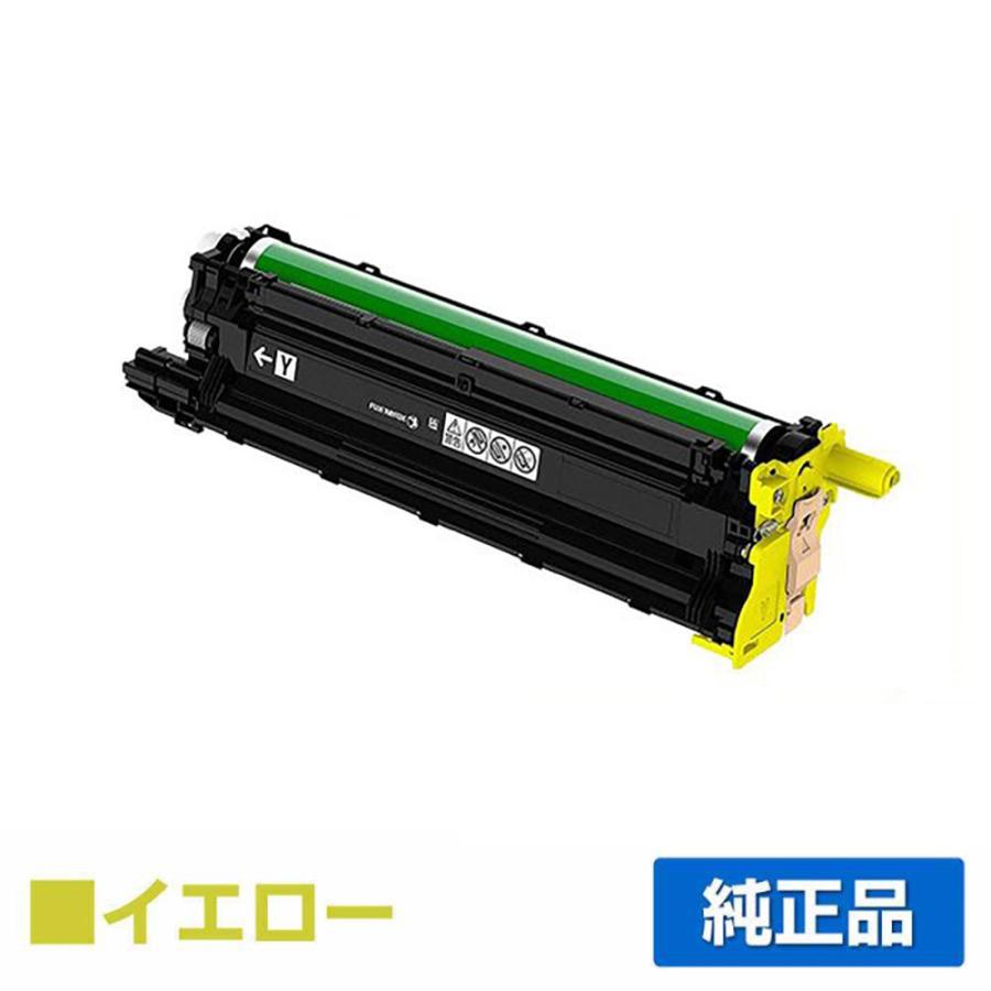 FUJIFILM 富士フィルム ドラムカートリッジCT351152 イエロー/黄
