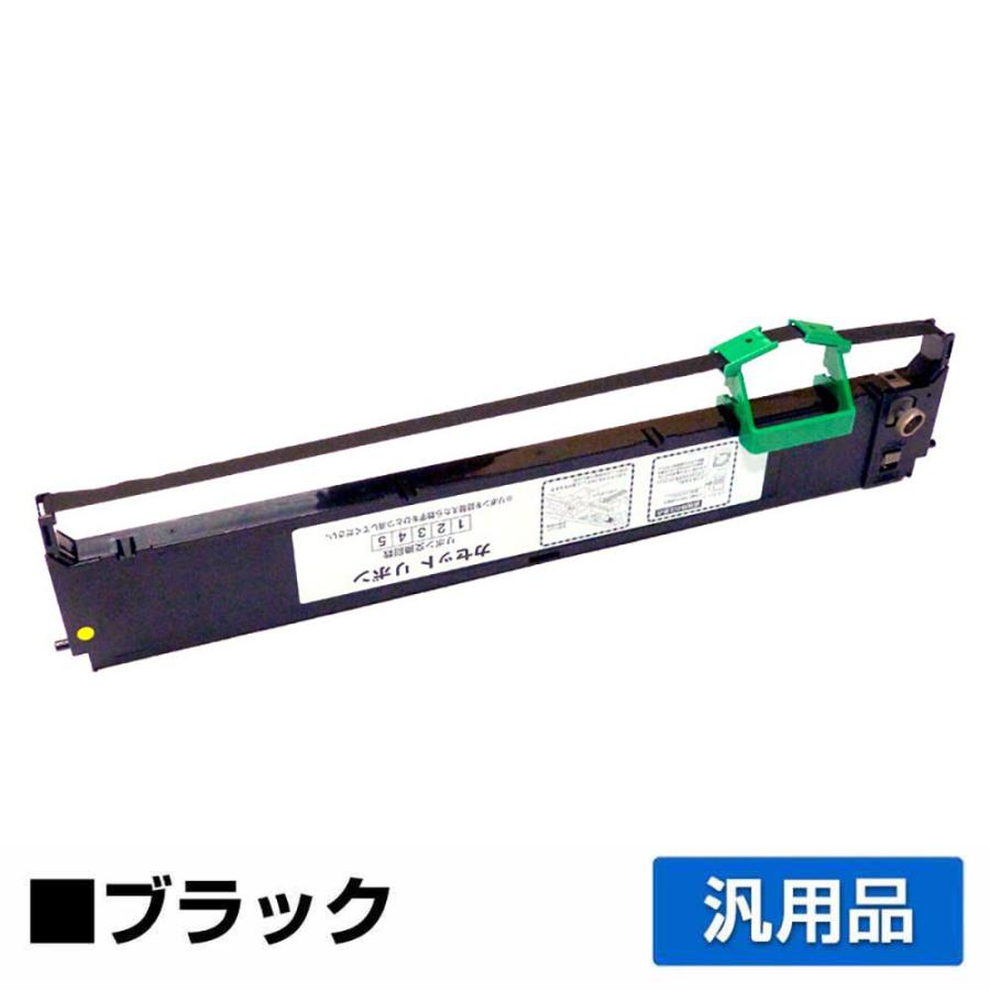 富士通 FMPR5400 リボン カセット 0325470 SDM-9 6本 黒 ブラック 汎用 