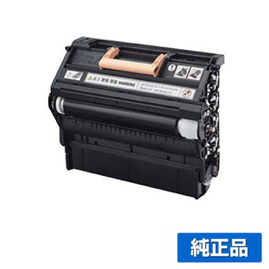 FUJIFILM（フジフイルム） CT350410 ドラム ゼロックス DocuPrint
