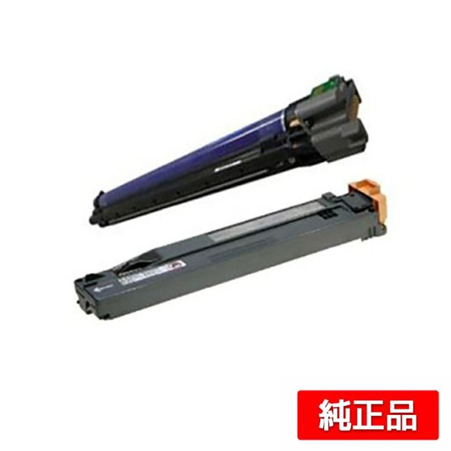 FUJIFILM DocuPrintC5000d 純正品 トナー ドラムなど FUJIFILM DocuPrintC5000d 純正品 トナー ドラムなど 富士フイルム