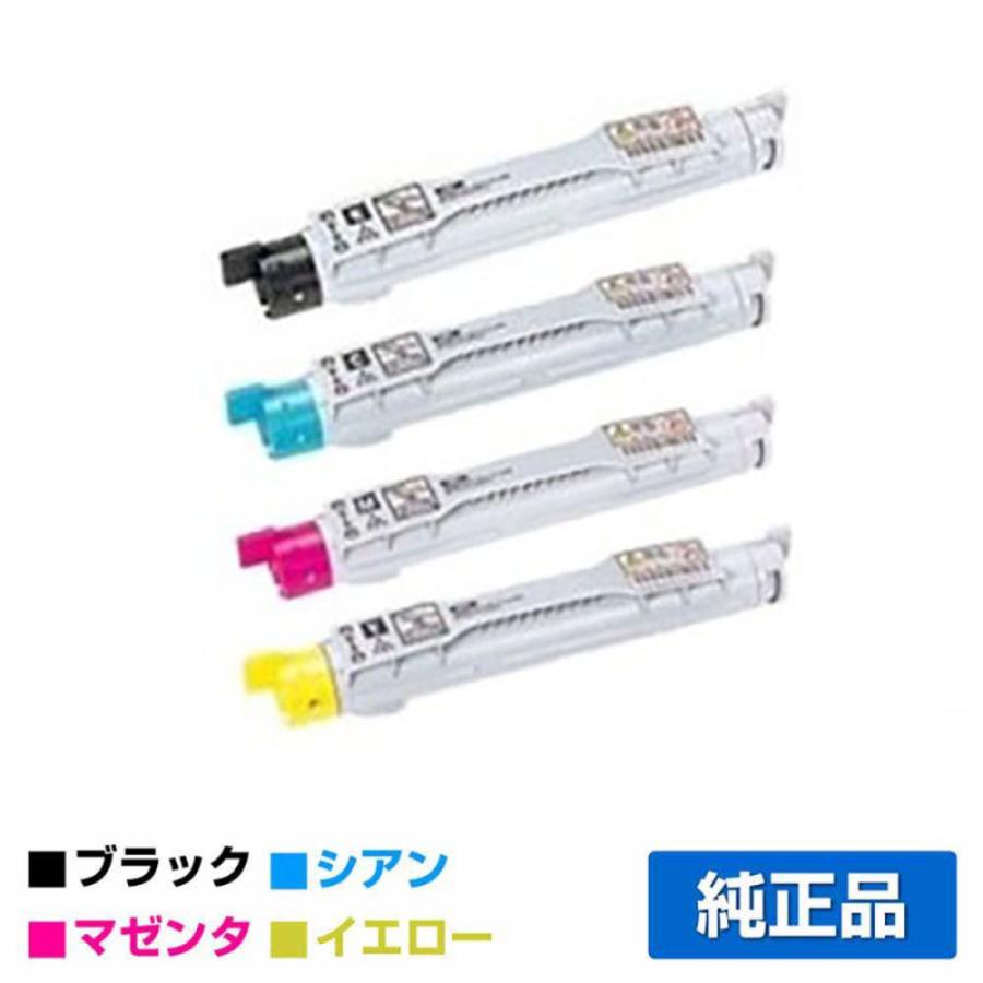 CT200706 07 08 09 トナー ゼロックス DocuPrint C3200A 4色 純正