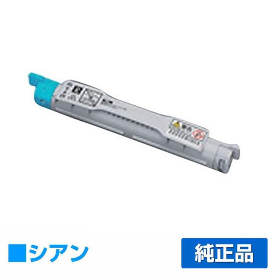 富士ゼロックス C3200A トナー 6本