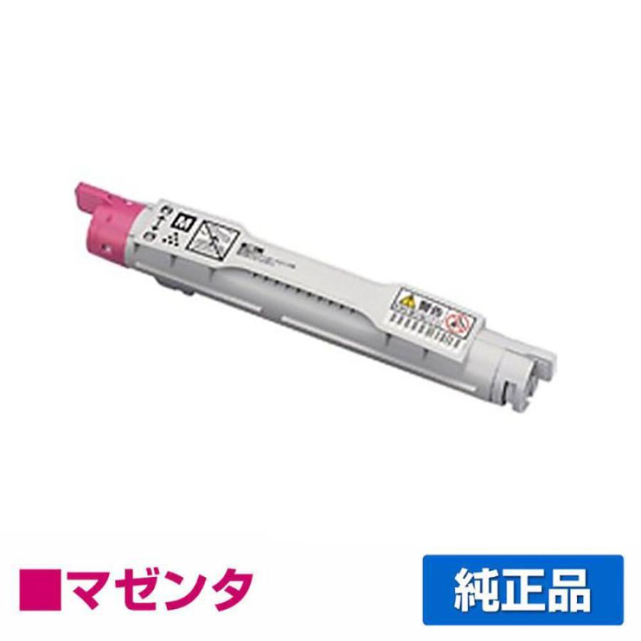 CT200712 トナー ゼロックス DocuPrint C3200A 赤 マゼンタ 純正  