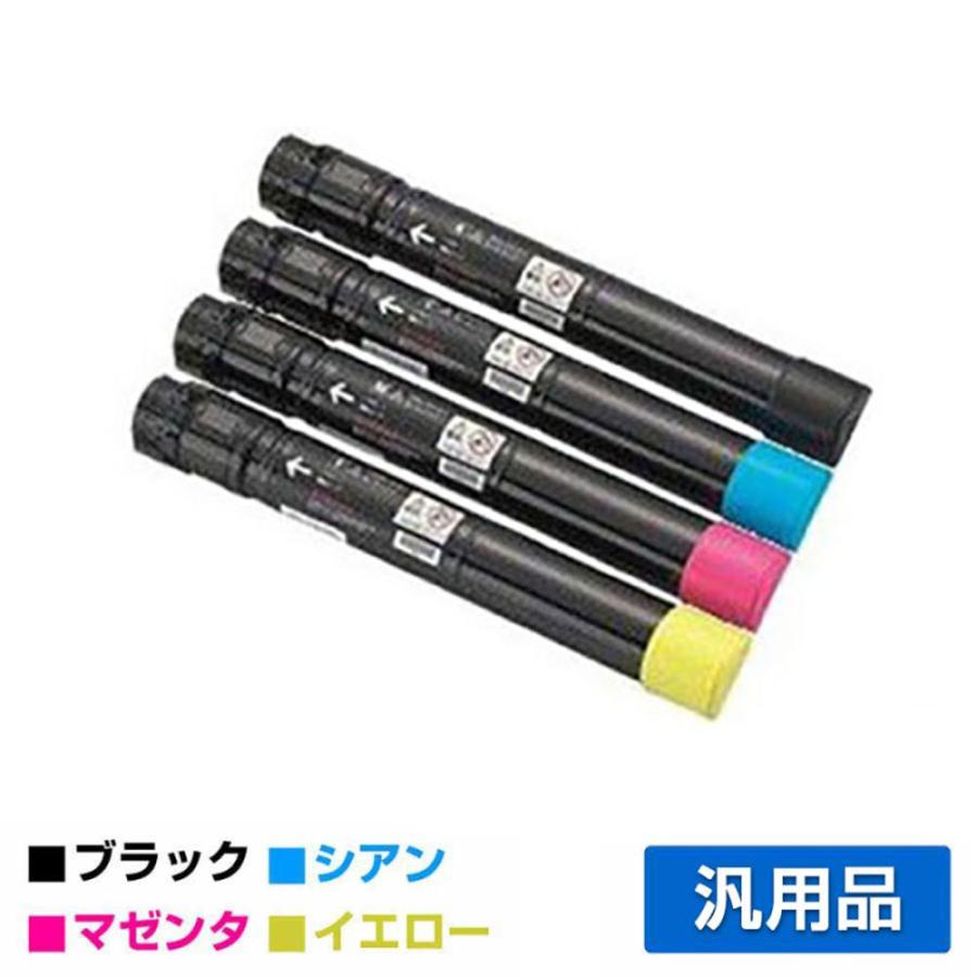 洗濯機可 トナーカートリッジ CT201131汎用品 マゼンタ 1個 - 通販
