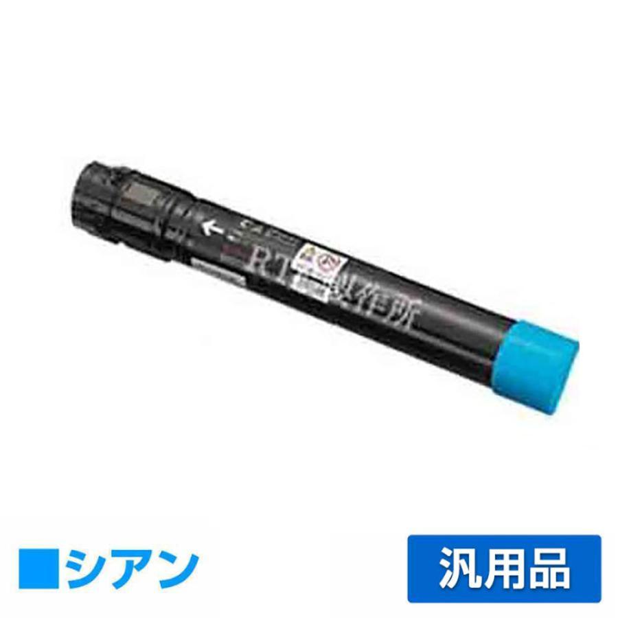 御出産御祝 御祝 出産祝い 富士ゼロックス CT201130トナーカートリッジ
