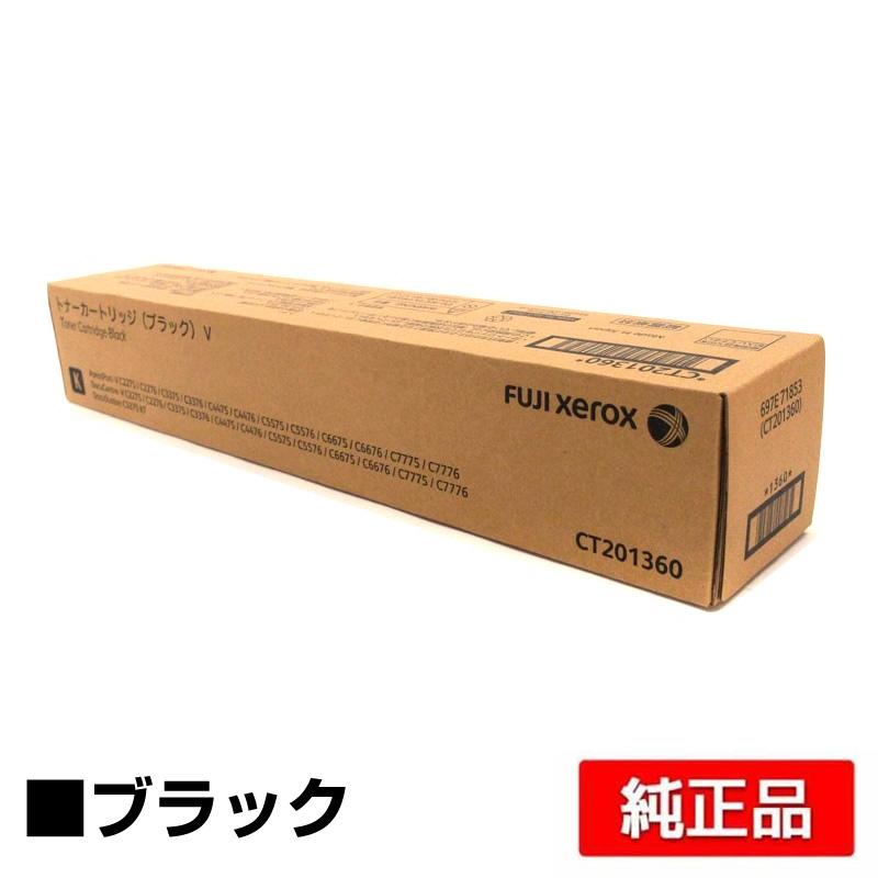 富士ゼロックス　CT201360各種　CT201444各種 富士ゼロックス CT201360 トナーカートリッジ ブラック/黒 純正