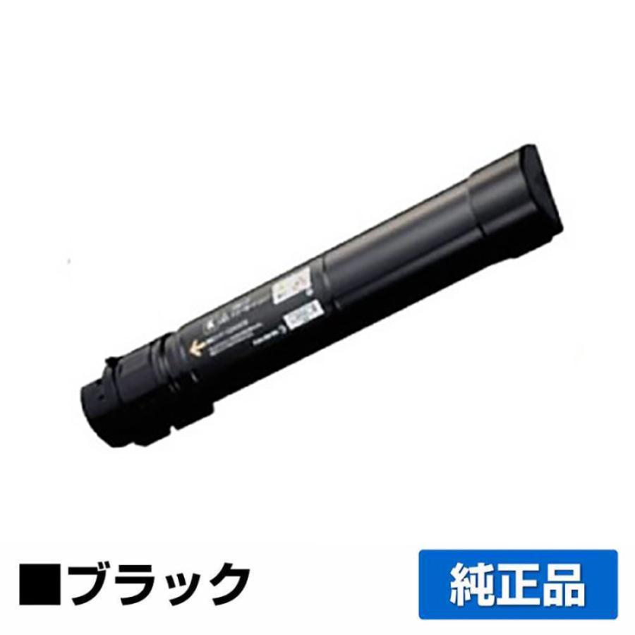 富士ゼロックス CT202050トナーカートリッジ ブラック/黒 純正 