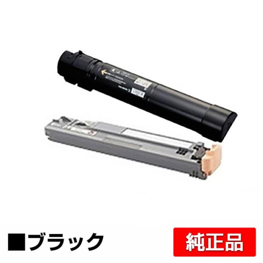 富士ゼロックス CT202054トナーカートリッジ/CWAA0731トナー回収ボトル 