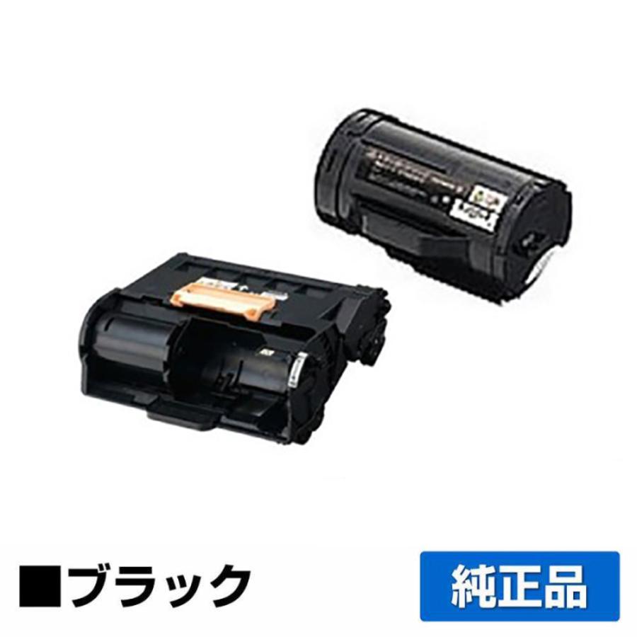 富士ゼロックス CT350995ドラムカートリッジ CT202074トナー 富士ゼロックス CT350995ドラムカートリッジ CT202074トナー