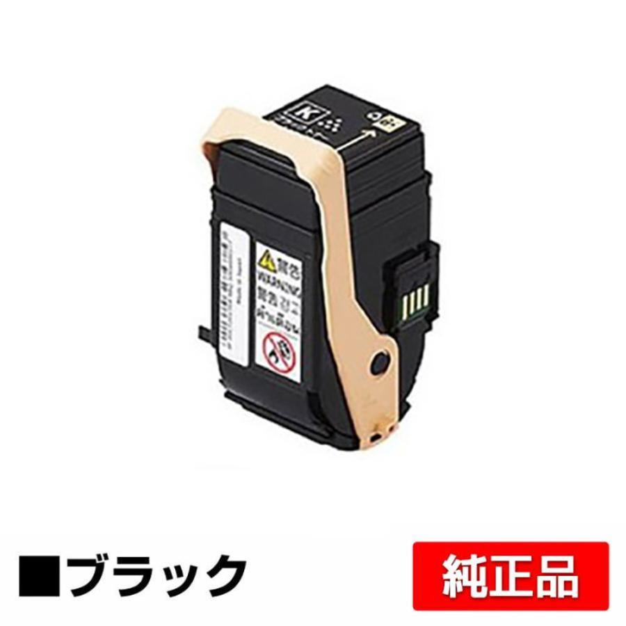 FUJIFILM DocuPrimnt C2450Ⅱトナーカートリッジ ブラック 富士ゼロックス CT202451トナーカートリッジ ブラック/黒 純正